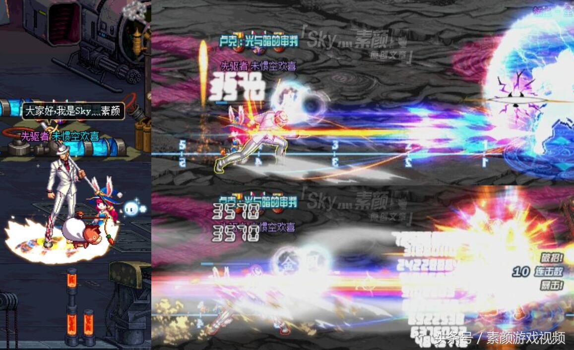 dnf强杀火山要什么条件,dnf剑宗怎么强杀火山boss