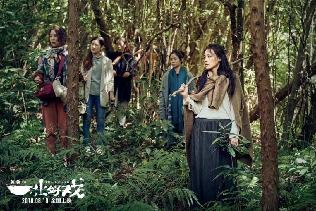 黄渤中彩票6千万电影名字,黄渤主演中彩票六千万