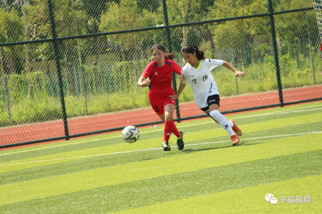 福建宁德十七届省运会女子足球,省运会女子组一等奖