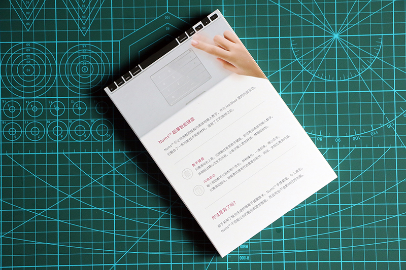 笔记本触摸板神级操作,笔记本电脑触控板变数字键盘