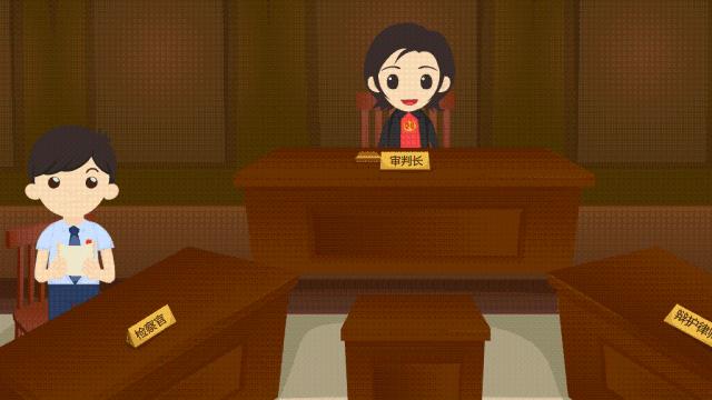 「案件速递」伪造身份证件将“以租代购”的车辆质押给他人骗借款三男子因合同诈骗被判刑