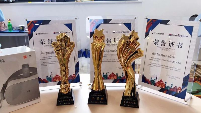 舟山中旭高中,舟山中旭教育科技有限公司