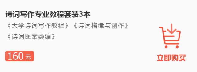 诗词专辑｜姚东红：轻舟入水乐匆匆，海角天涯谁共？