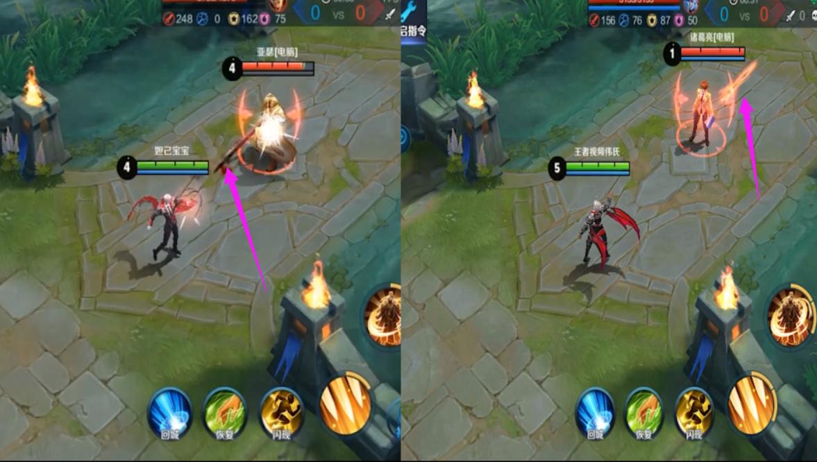 王者荣耀嬴政暗夜贵公子动作,王者荣耀嬴政造型重新做