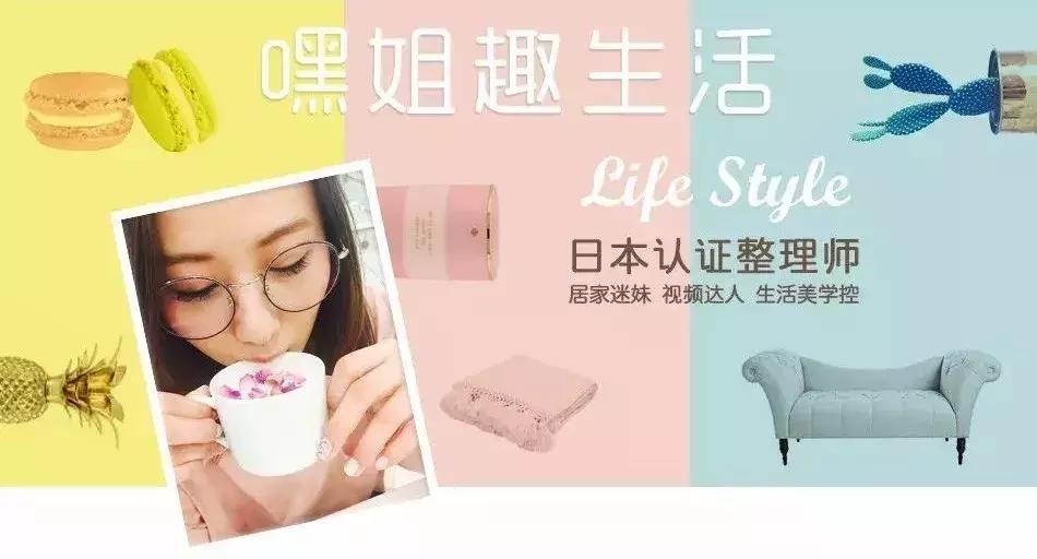 8月优质好物,8月好物热门爆款