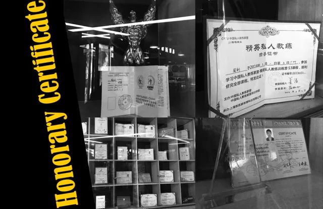 瓒呰秺鍋ヨ韩鍛ㄥ墤鏁欑粌,瓒呰秺鍋ヨ韩鍛ㄥ墤