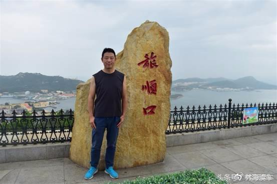 大连，我租辆B级车游山，1.5T、248元值不？