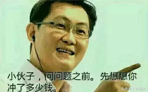 找不到人工客服退机票,找不到人工客服抖音