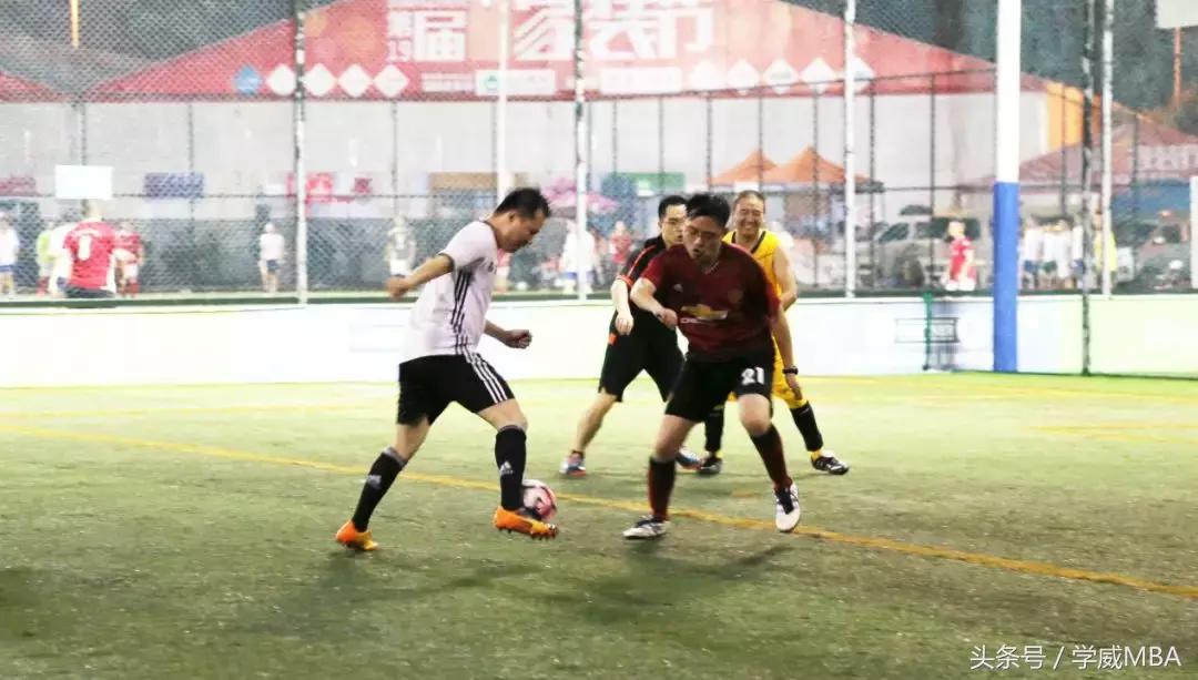 学威国际商学院上海,学威国际商学院怎么样