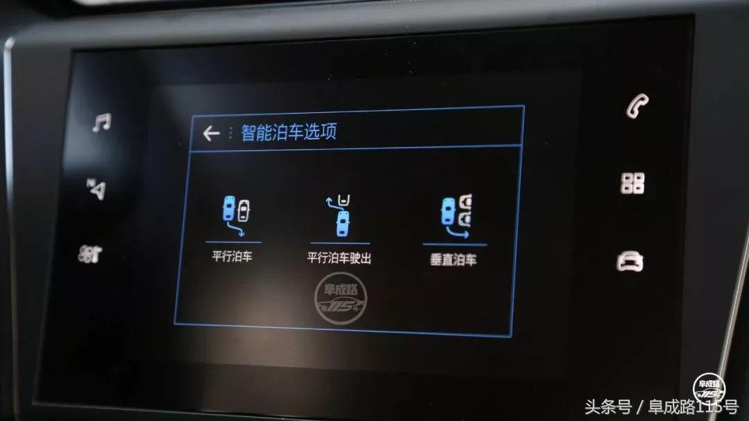 小狮子改版,老款408爆改