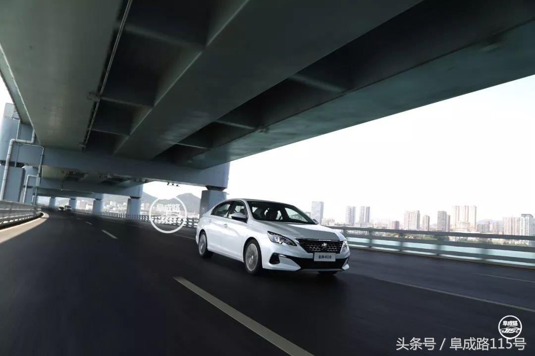 小狮子改版,老款408爆改