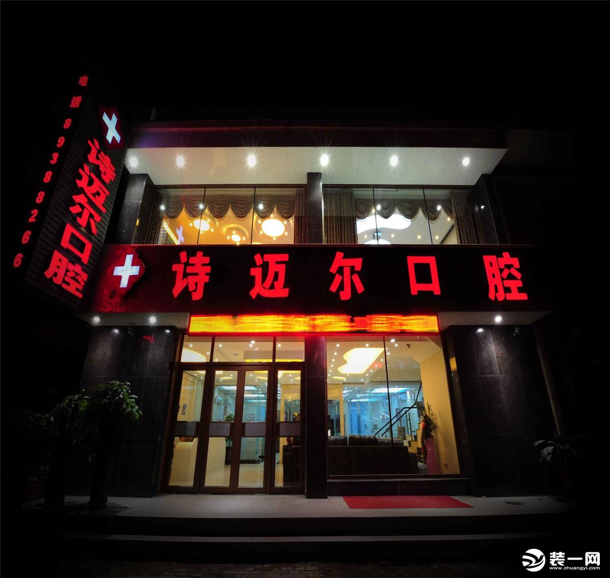 口腔医院门面设计效果图,口腔门面门头设计效果图