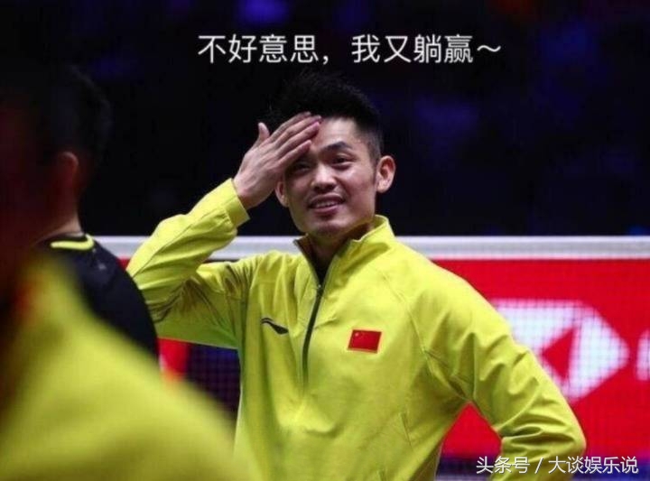 2010亚运会林丹夺冠完整视频,2010亚运会林丹胜利