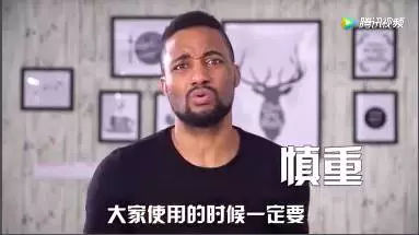 外国人眼中的英文名,在外国人眼中的英文名