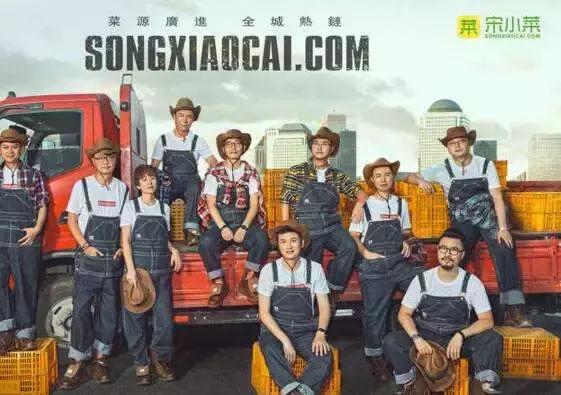 这几年倒下的生鲜电商,生鲜电商迎来奇迹逆转