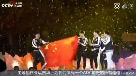 亚运会只需要记住两个男人：一个小胖子，一个眼镜理工男