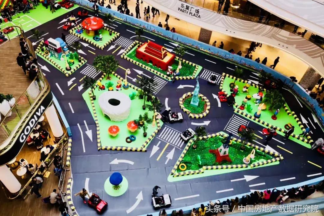 专家姜新国、中房数研究院陈晟、地产学者潮叔联合首提新商业载体