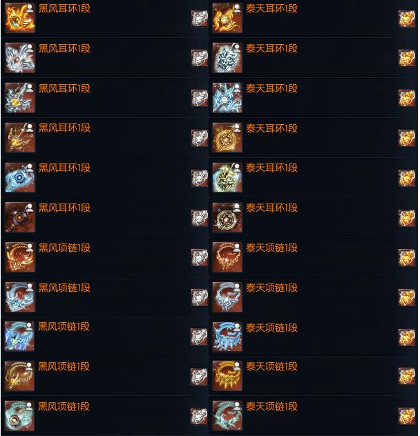 剑灵南天国更新公告,剑灵南天国最新更新