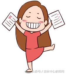 公开招聘一大批教师岗位,93人教师招聘信息