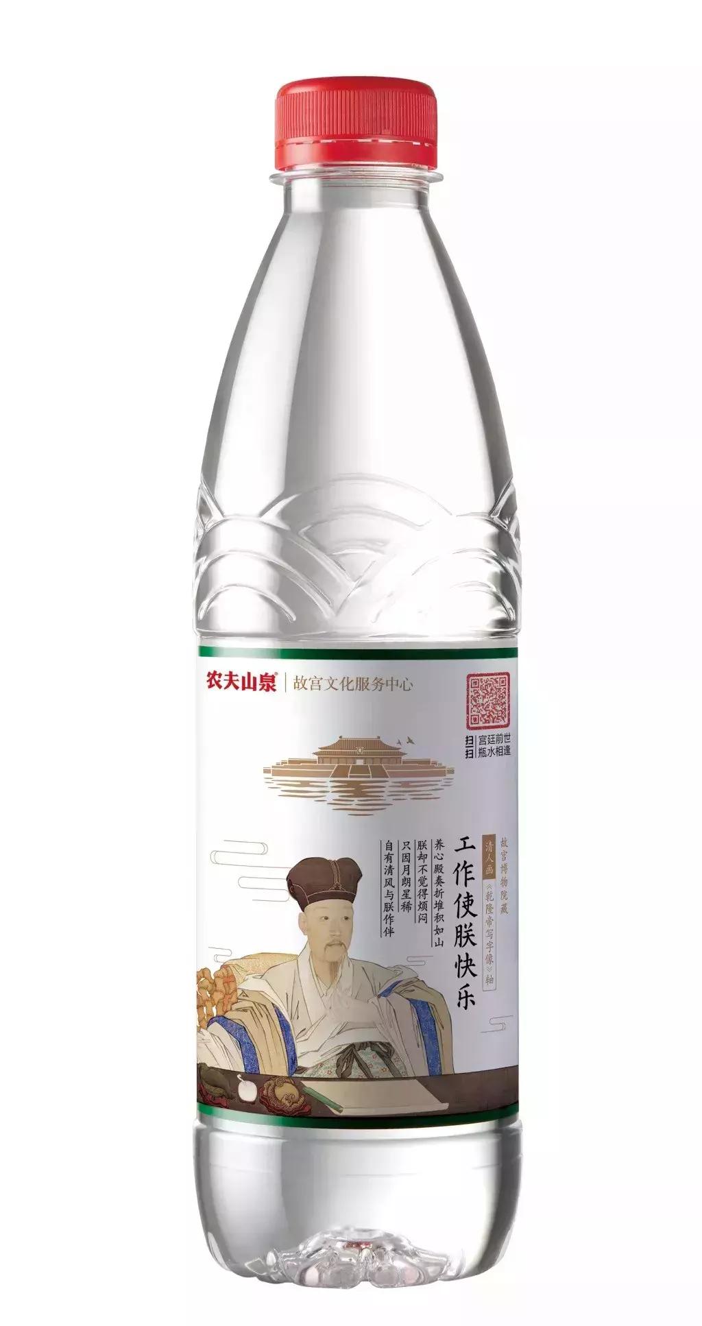 农夫山泉各种包装水区别,农夫山泉各种瓶装水