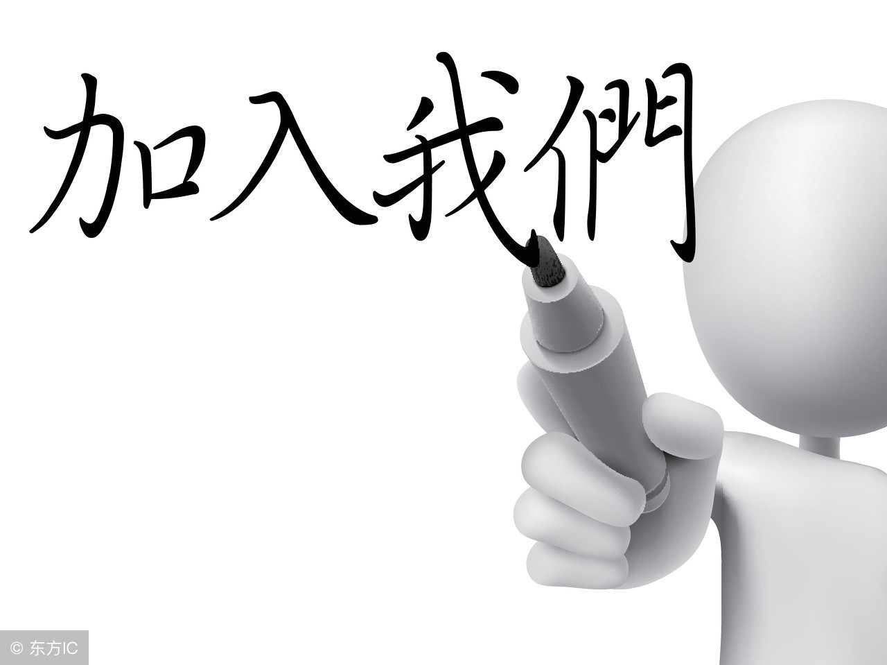 吉林烟草工业招聘2018公示,吉林烟草局社会招聘2020