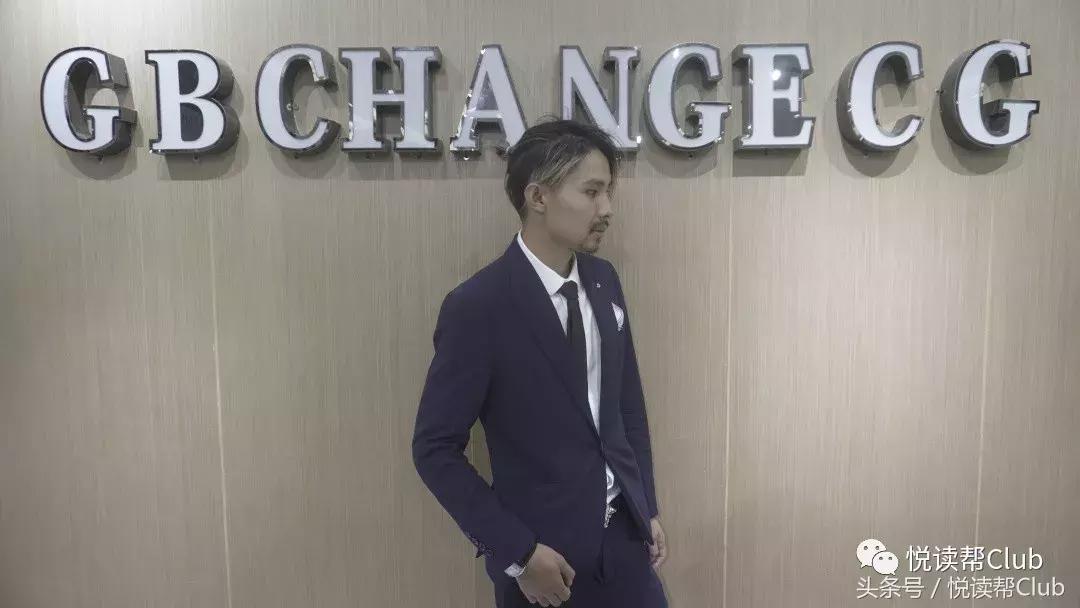 c位出道点亮客厅的美,c位出道创造营2021