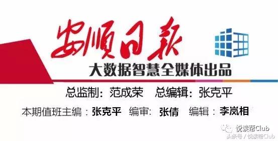c位出道点亮客厅的美,c位出道创造营2021
