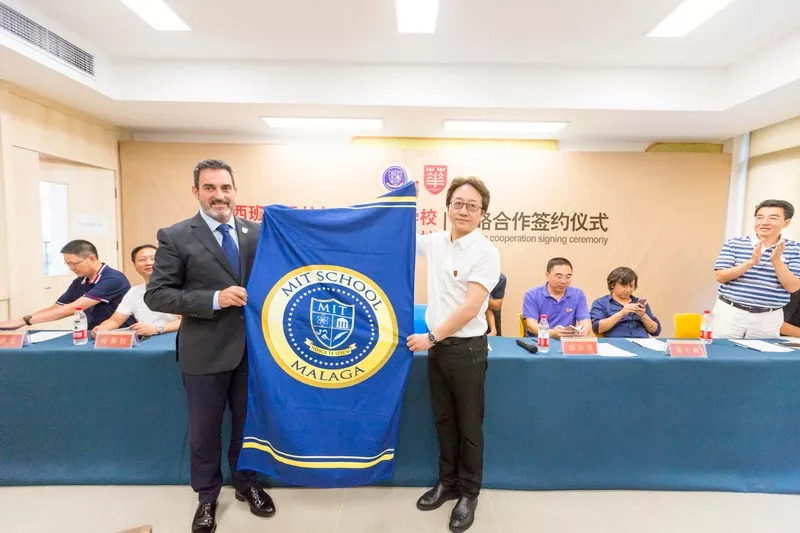 閲戝閲戜箟鍒嗘牎,閲戝閲戜箟瀛︽牎