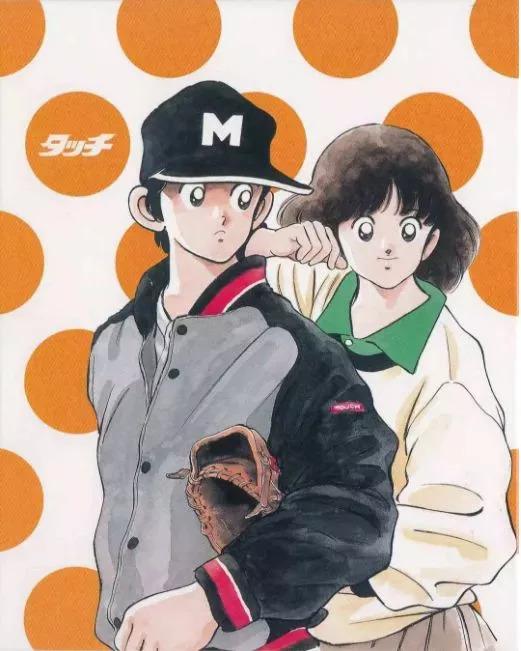 甲子园的少年,甲子园的哭泣