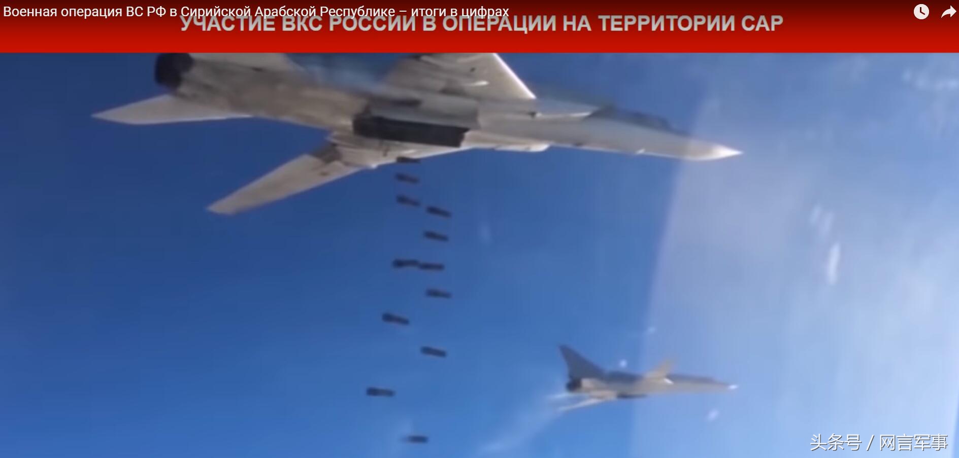 俄军在叙作战有多凶狠,俄军最新战报摧毁77个乌军指挥所