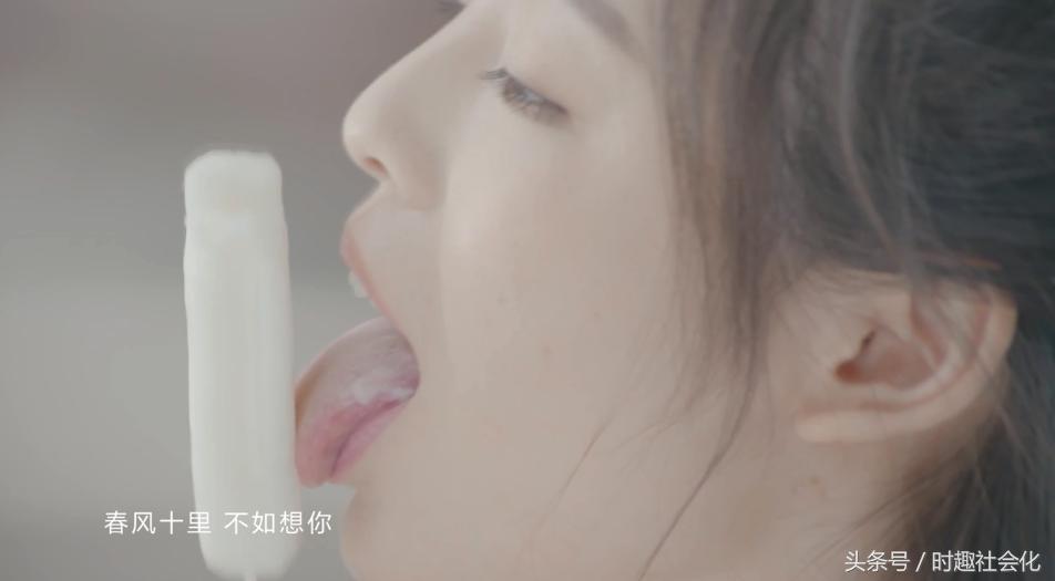 除了“污”，这个安全套的玩法更高级！