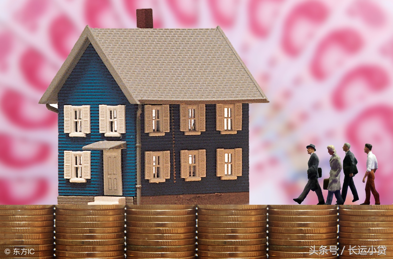 贷款买房提供假收入证明犯法吗,买房贷款的收入证明可以开假的吗