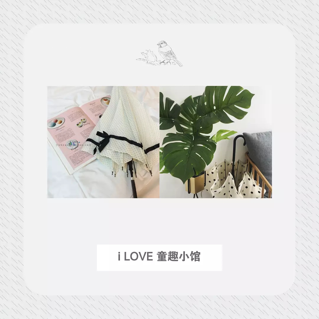 平价私藏女装店铺,平价但很高级的店铺推荐