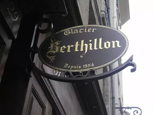 法国旅游甜品,法国甜点里的亚洲风情