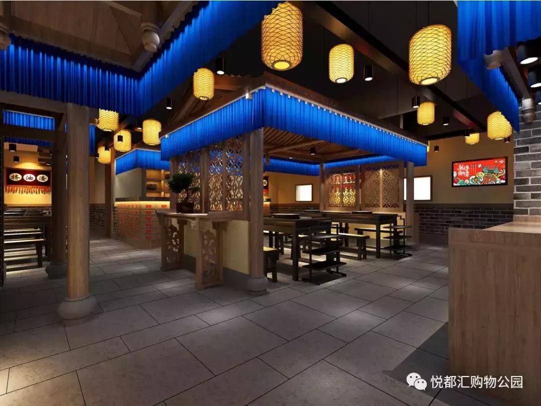 井格重庆老火锅,重庆井格火锅基本介绍