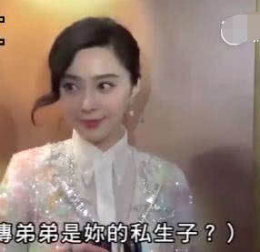 范冰冰事件和范丞丞有关系吗,范冰冰现在情况对范丞丞有影响么