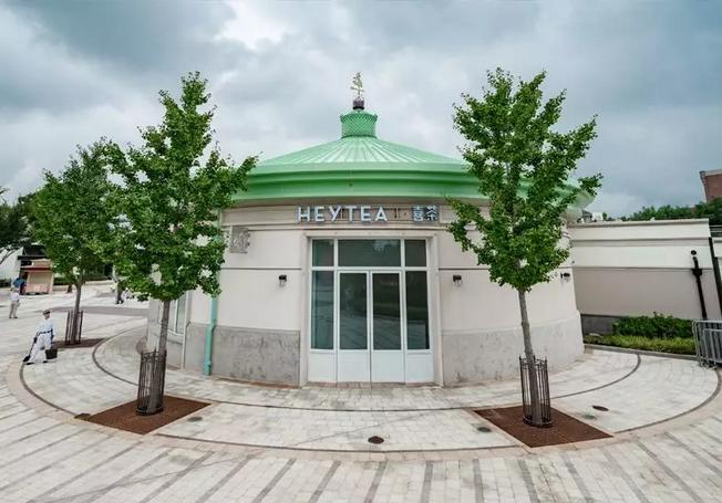 喜茶上海主题店,喜茶入驻上海首家店叫什么名字