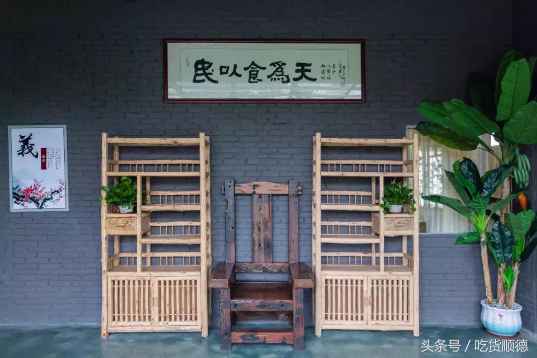 隐匿角落的美食,隐藏在闹市中的美味