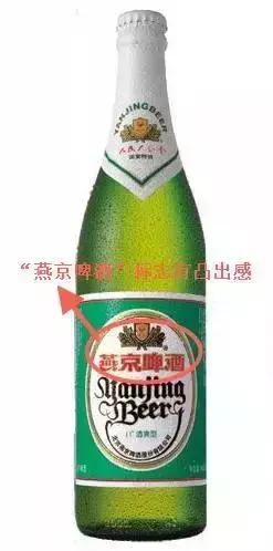 雪花啤酒怎么鉴别假酒,珠江零度啤酒假酒怎么区分