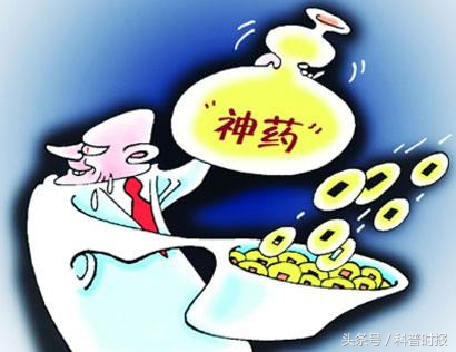 科普时报的题目,科普抗肿瘤药