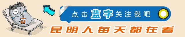 滴滴无证的多吗,昆明滴滴运营车辆规定