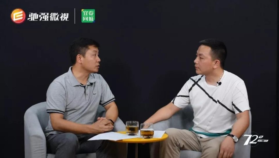 《畅聊72行》壹加壹12家门店背后的创业路（文末有福利）