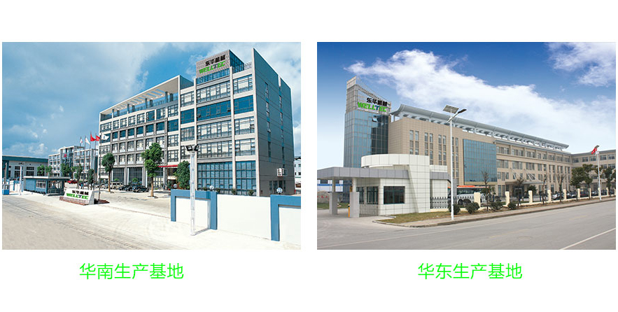 东华注塑机江门,东华注塑机排名