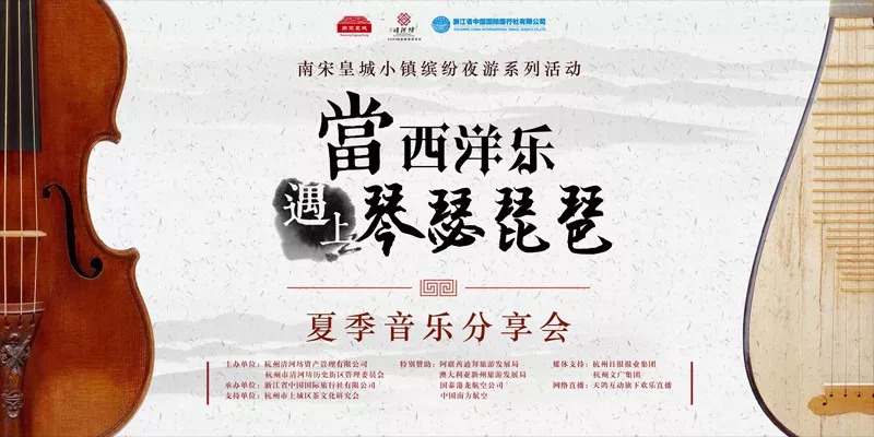 杭州南宋皇城小镇攻略,杭州南宋皇城小镇