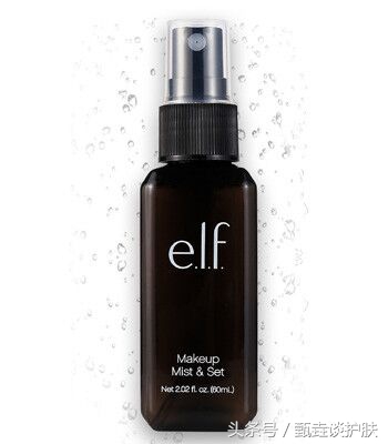 定妆喷雾排行榜10强防水防油,好用的定妆喷雾测评