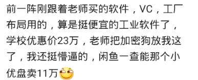 偷油田钻井钻头卖铁，那钻头尖上是金刚石，一个一万多，直接毙了