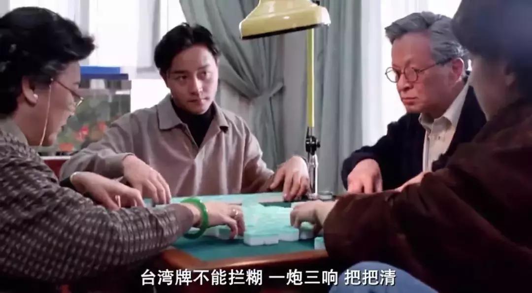 网易云人格测试第四首歌是什么,网易云音乐人格测试