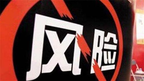 搜易贷为什么没评级,合规的网贷平台