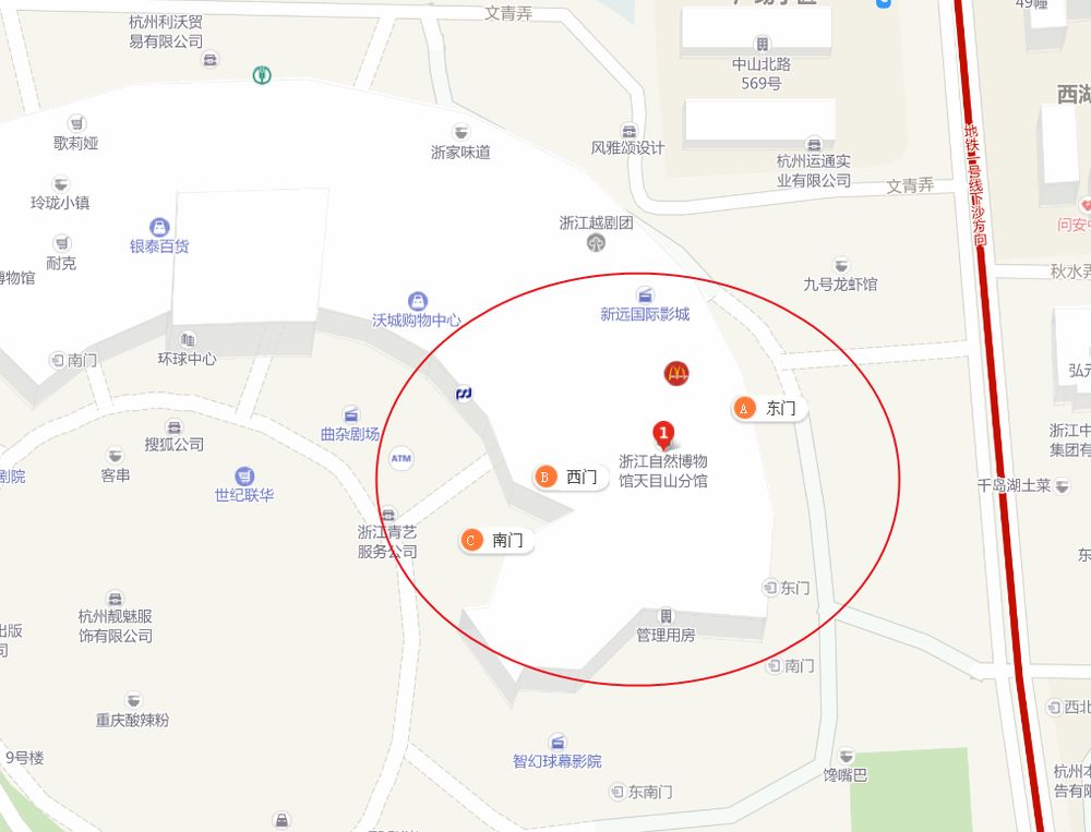 「免费科普招募」《侏罗纪》《疯狂原始人》告诉你的都是假的？专业老师带你体验别样的科普之旅！