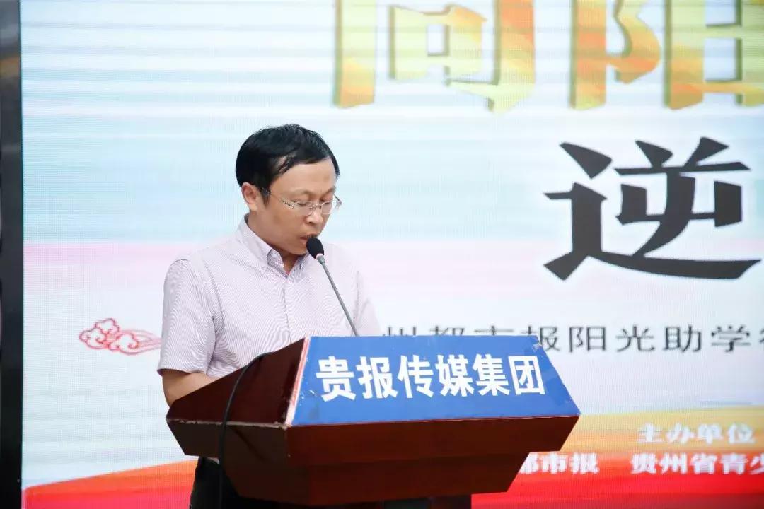 阳光学子视频,加油阳光班